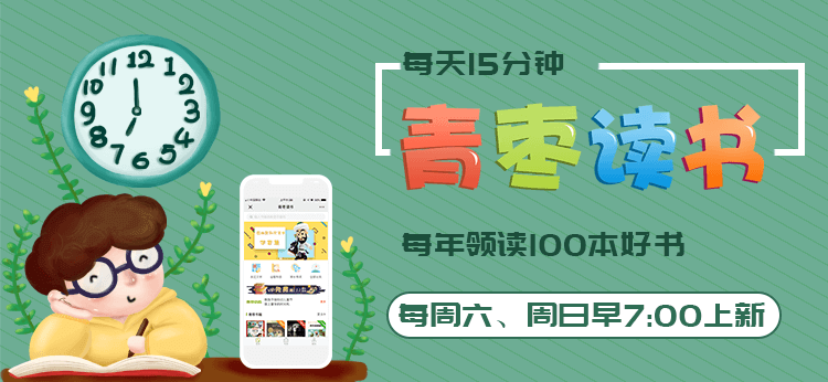 广告banner.png