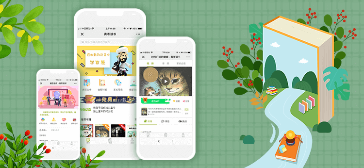 微信配图1.png