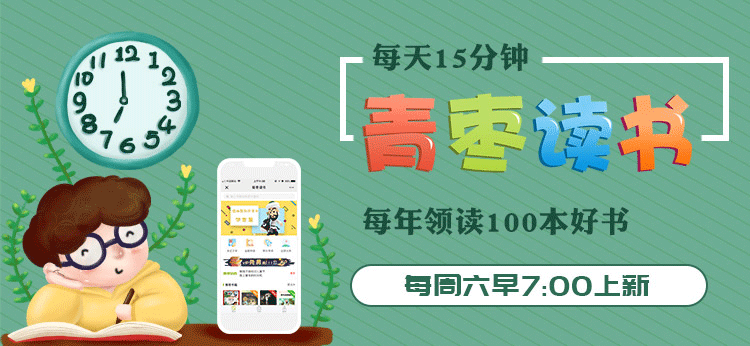 广告banner.png
