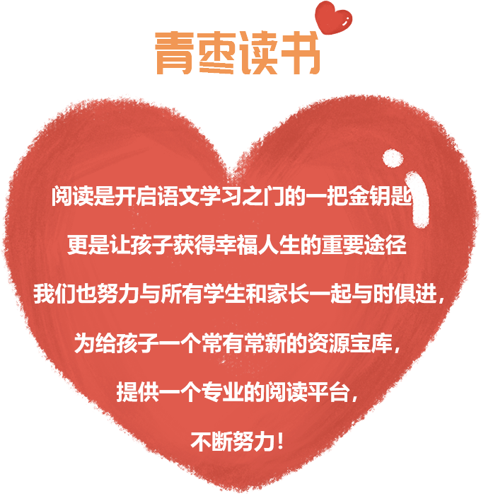 爱心.png