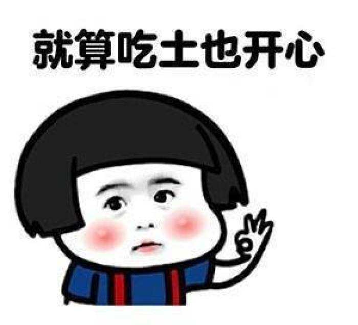 追星5.jpg
