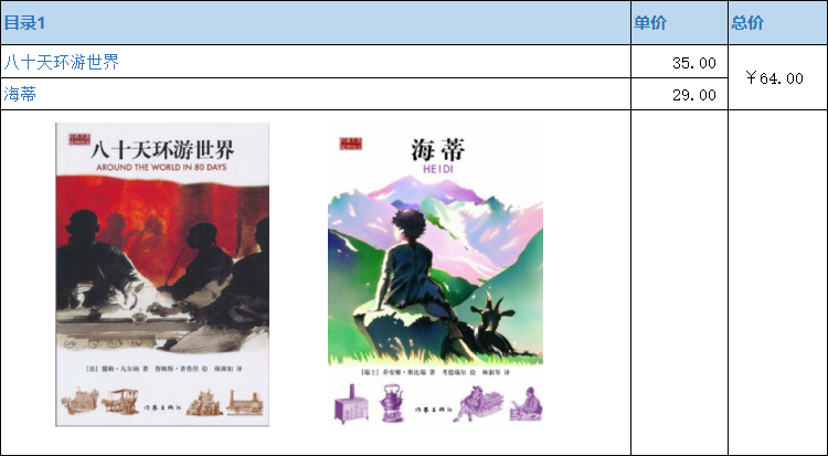 书1.png