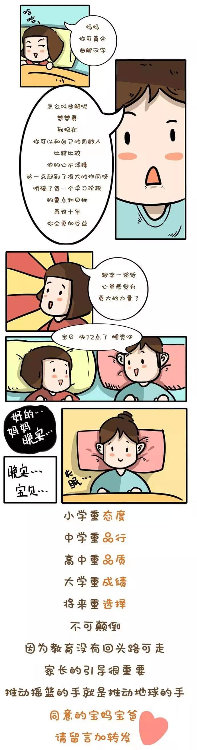 7.4.5.jpg