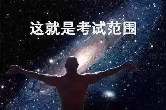 考的都没讲，讲的都没考？高考语文卷让人直冒冷汗：阅读写作占比90%！