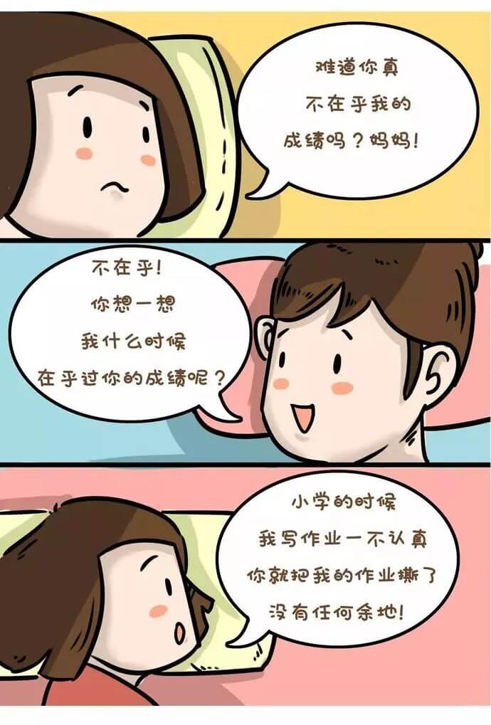 7.4.2.jpg
