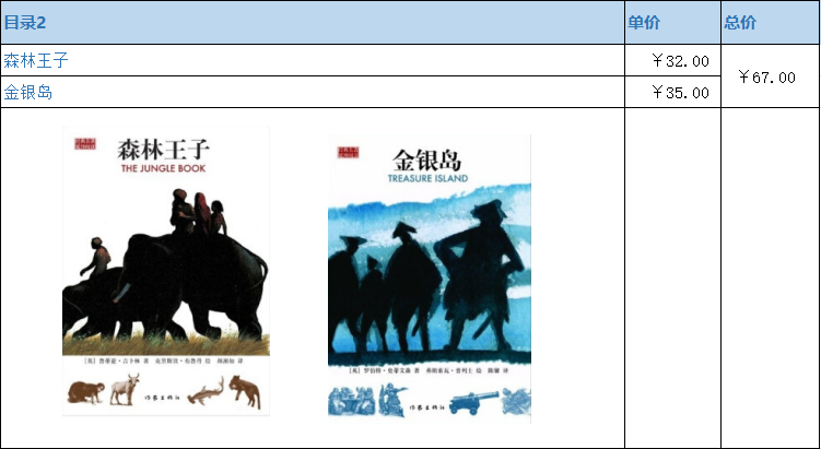 书2.png