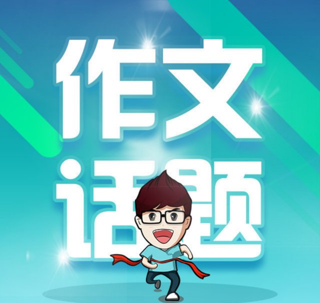 封面.jpg