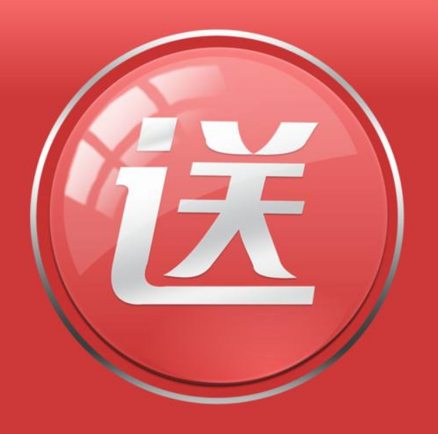 青枣读书会“送书活动”每月举办一次！！！
