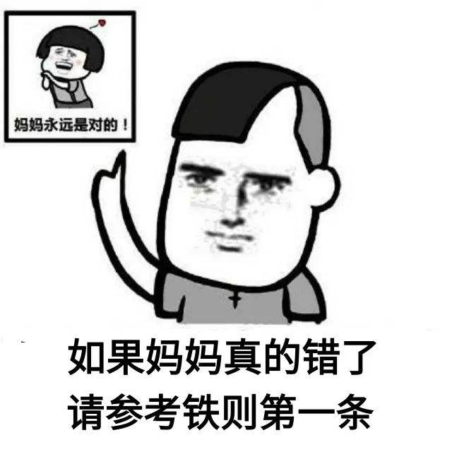 追星10.jpg
