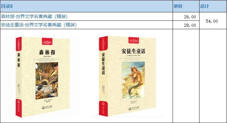 书5.png