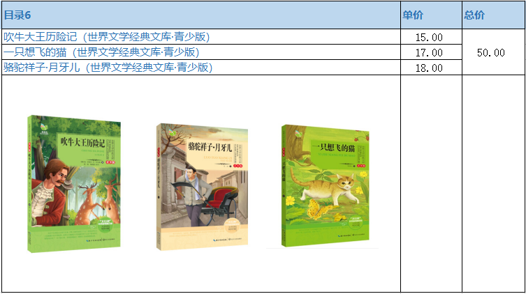 书6.png
