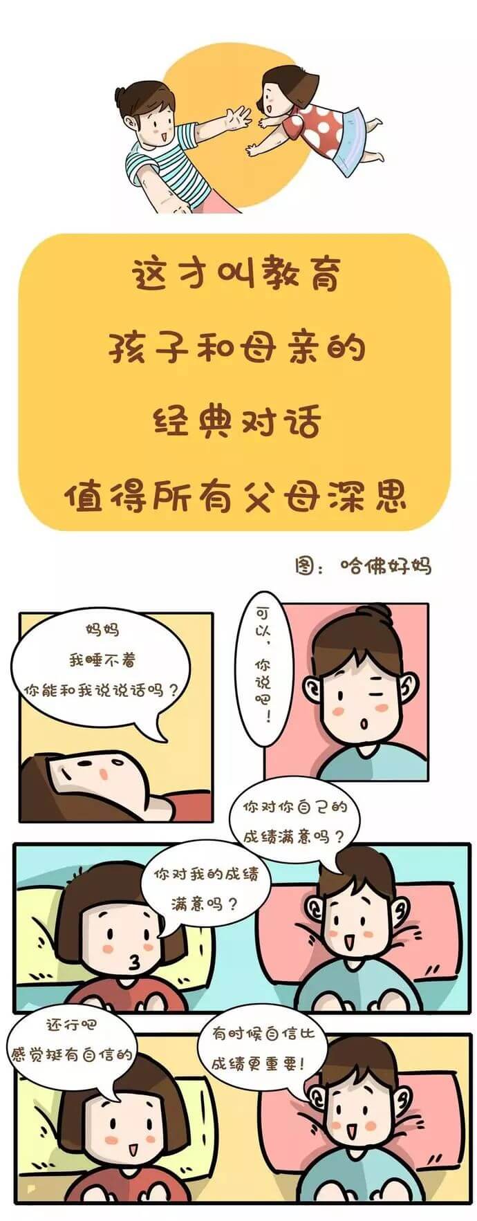 7.4.1.jpg