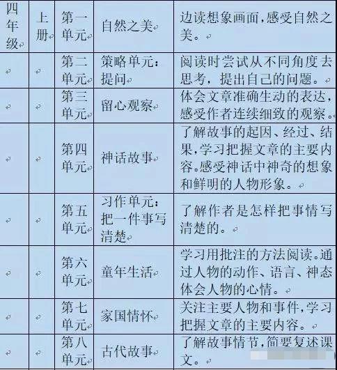 7.15.1.jpg
