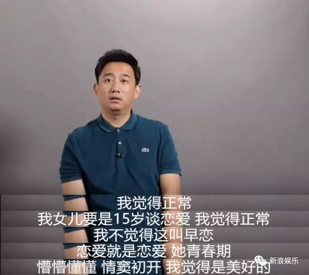 早恋3.jpg