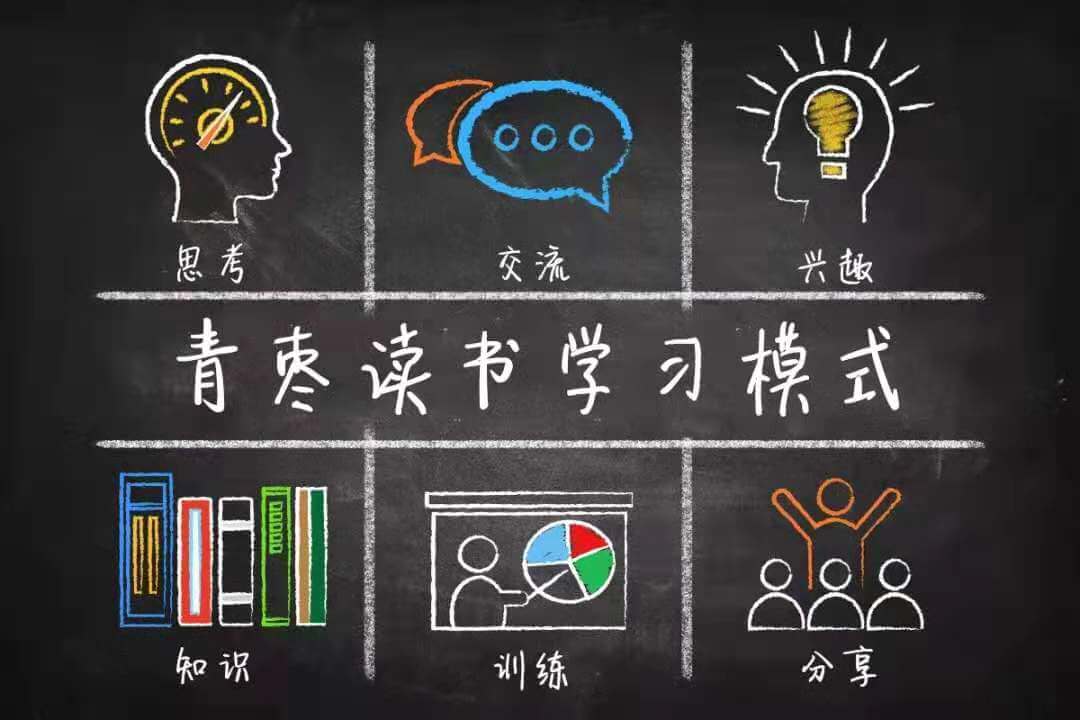 看书11.jpg