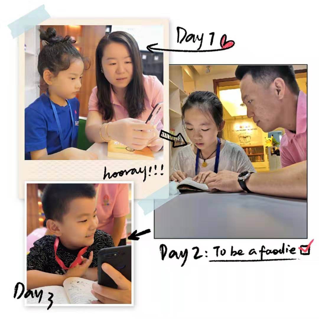 共读4.jpg