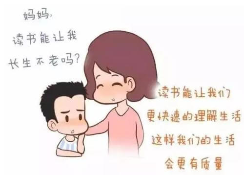 小欢喜13.jpg