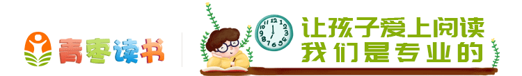推文-top.png