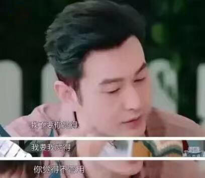 小欢喜11.jpg
