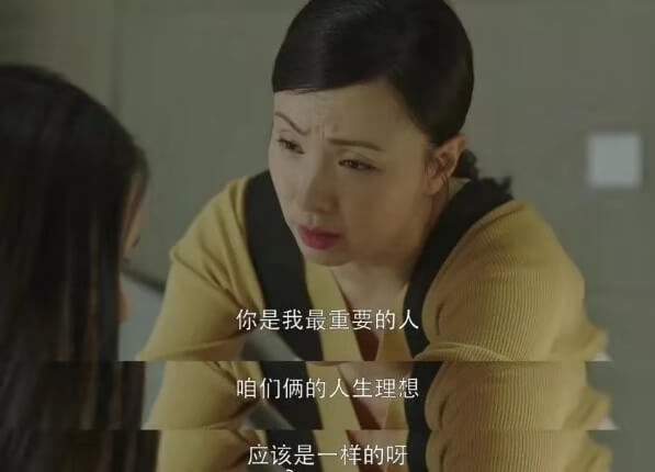 小欢喜12.jpg