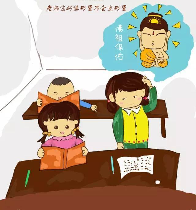 教师节5.jpg