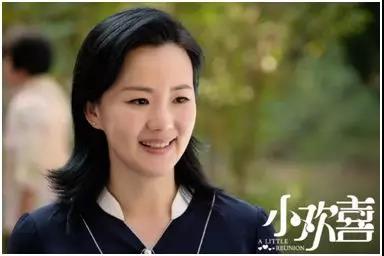 小欢喜9.jpg