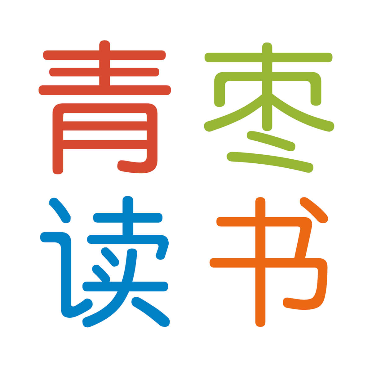 青枣读书阅读训练报名