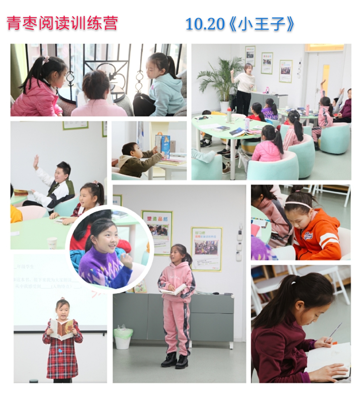 微信图片_20191022173514.jpg