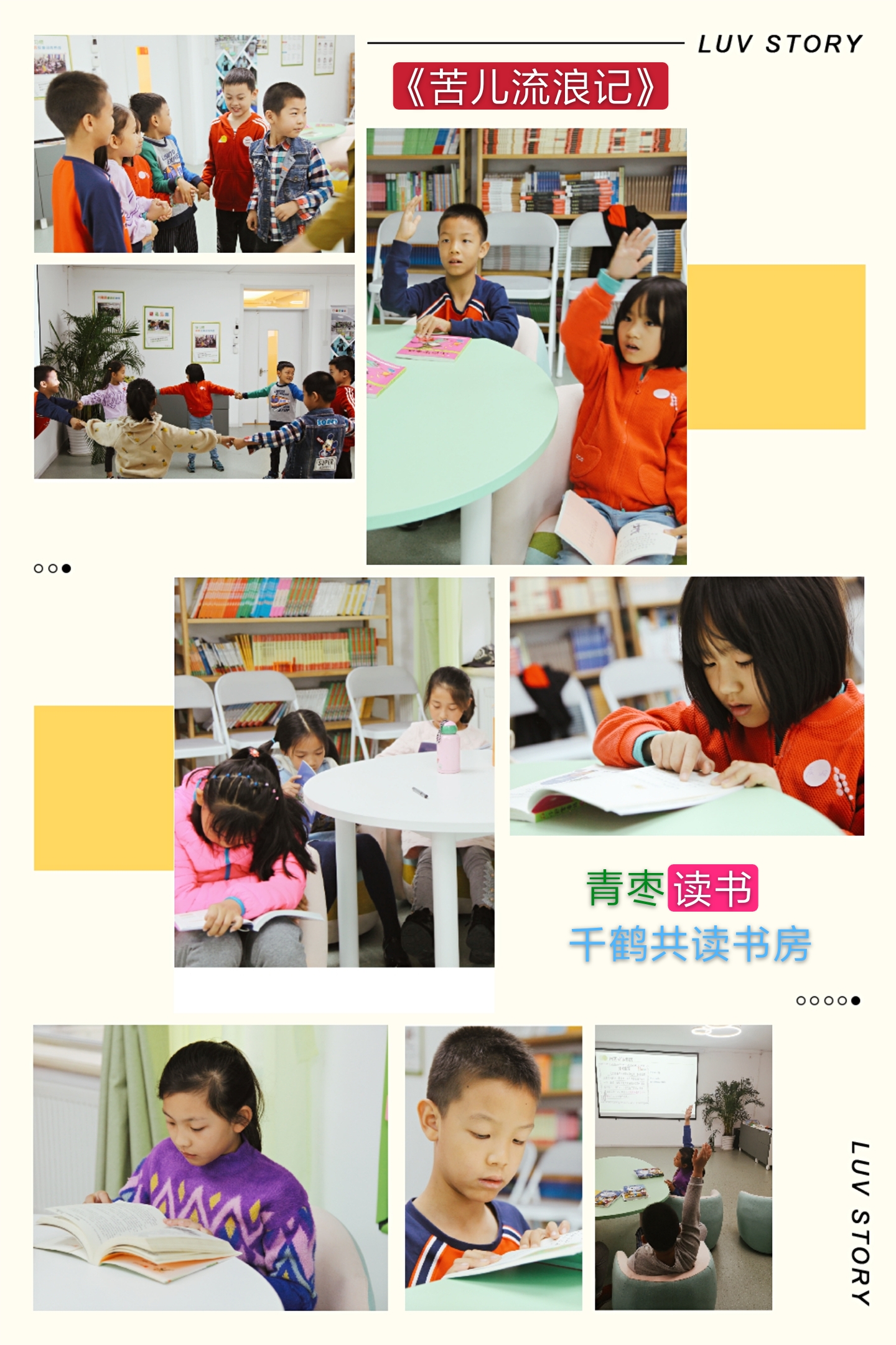 微信图片_20191022173534.jpg