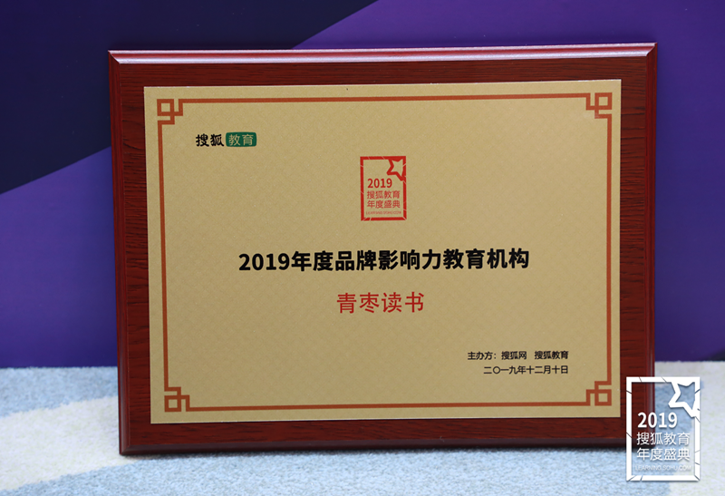 0b09b989019d4fd9ad814b1e3439956e_副本.png