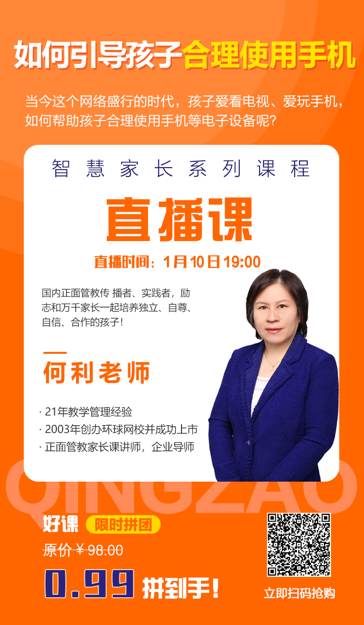 微信图片_20200109180205.png