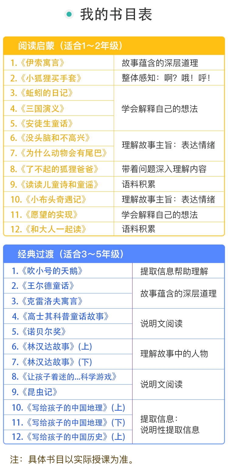 news03.png